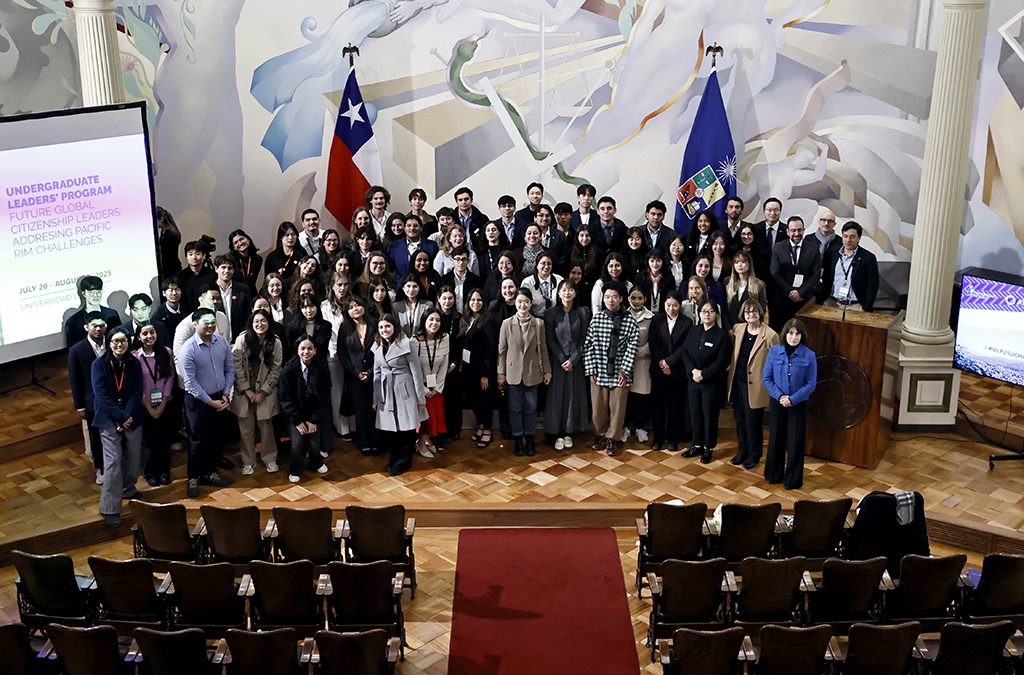 Estudiantes UdeC participan en encuentro internacional de liderazgo de la Association of Pacific Rim Universities (APRU) organizado por la Universidad de Chile